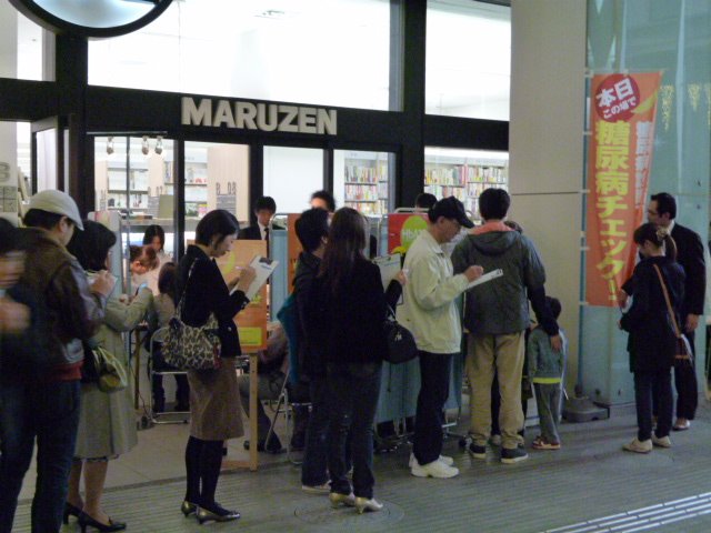 070.jpg