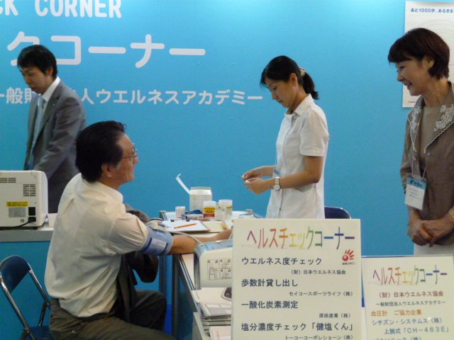 P339.jpg