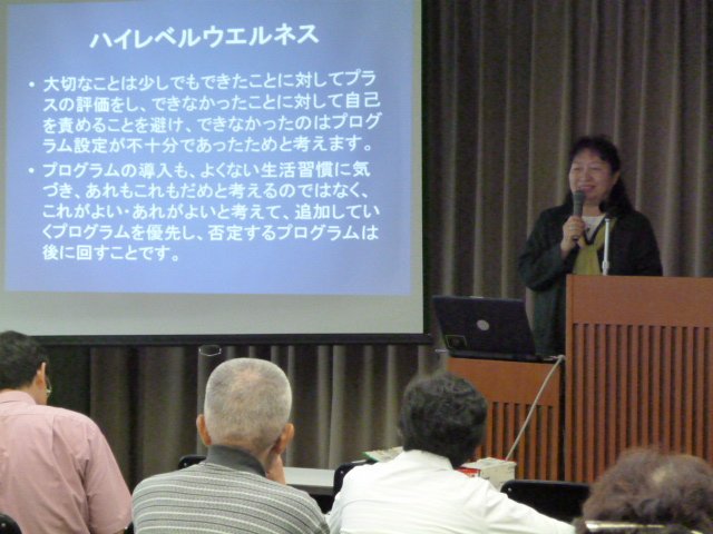 midorigaoka11.jpg