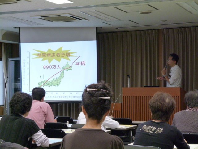 midorigaoka2.jpg